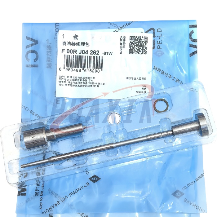 Repair Kit F00RJ04262